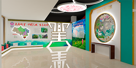 成都展廳設(shè)計(jì)搭建